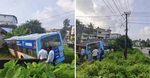 Bus brake fail